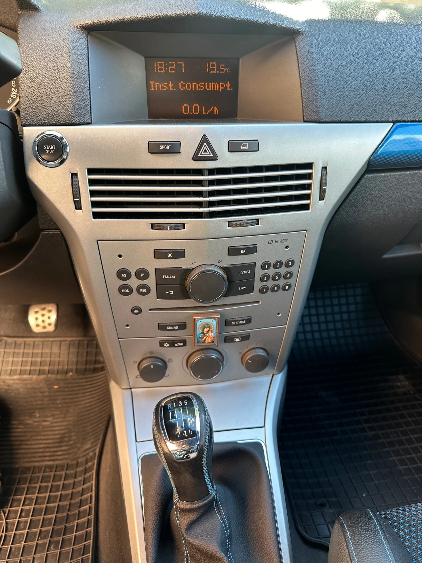 Opel Astra OPC | Mobile.bg � ����������� 15