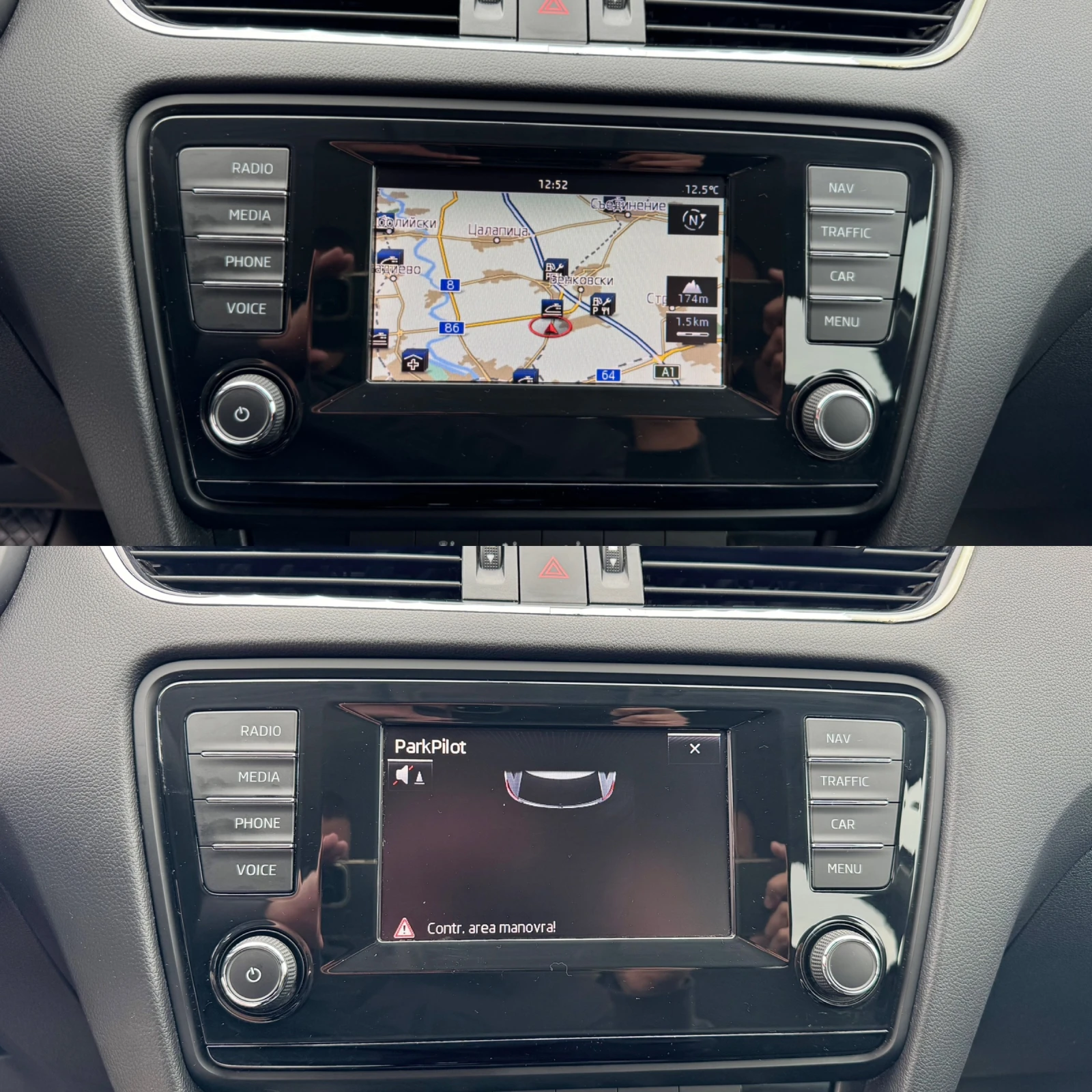 Skoda Octavia 1.4TFSi Bifuel /���������/ | Mobile.bg � ����������� 16