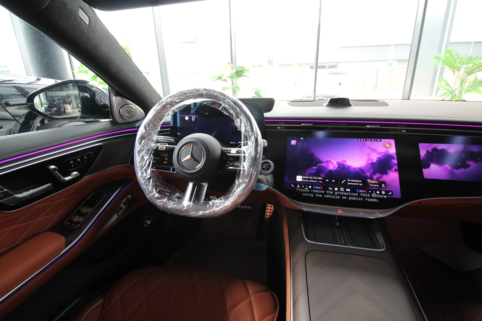 Mercedes-Benz S 580 Long 4M AMG Night New = MGT Conf = Manufaktur Gold | Mobile.bg � ����������� 9