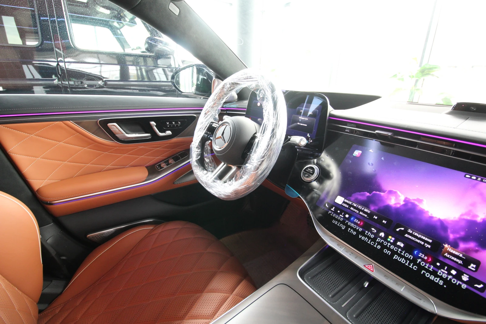 Mercedes-Benz S 580 Long 4M AMG Night New = MGT Conf = Manufaktur Gold | Mobile.bg � ����������� 10