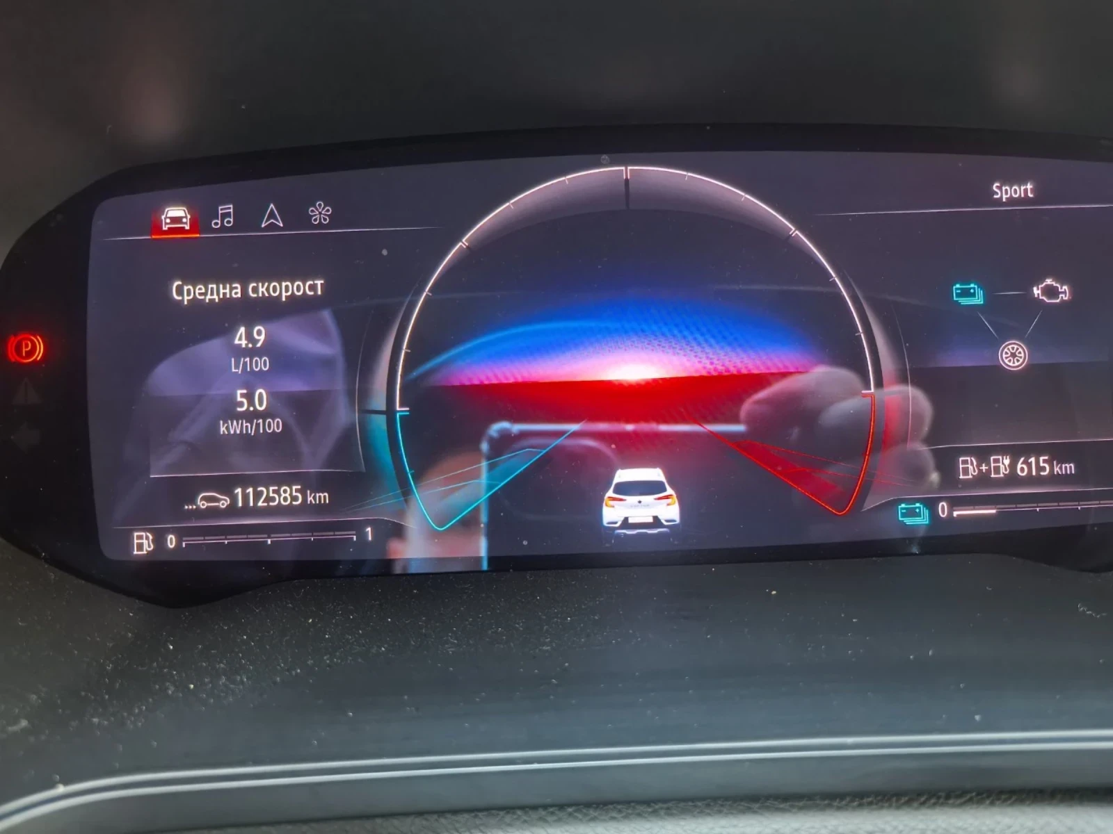 Renault Captur  1.6 HEV * Plug in Hybrid * E-Tech * R.S.line, снимка 14 - Автомобили и джипове - 53758215