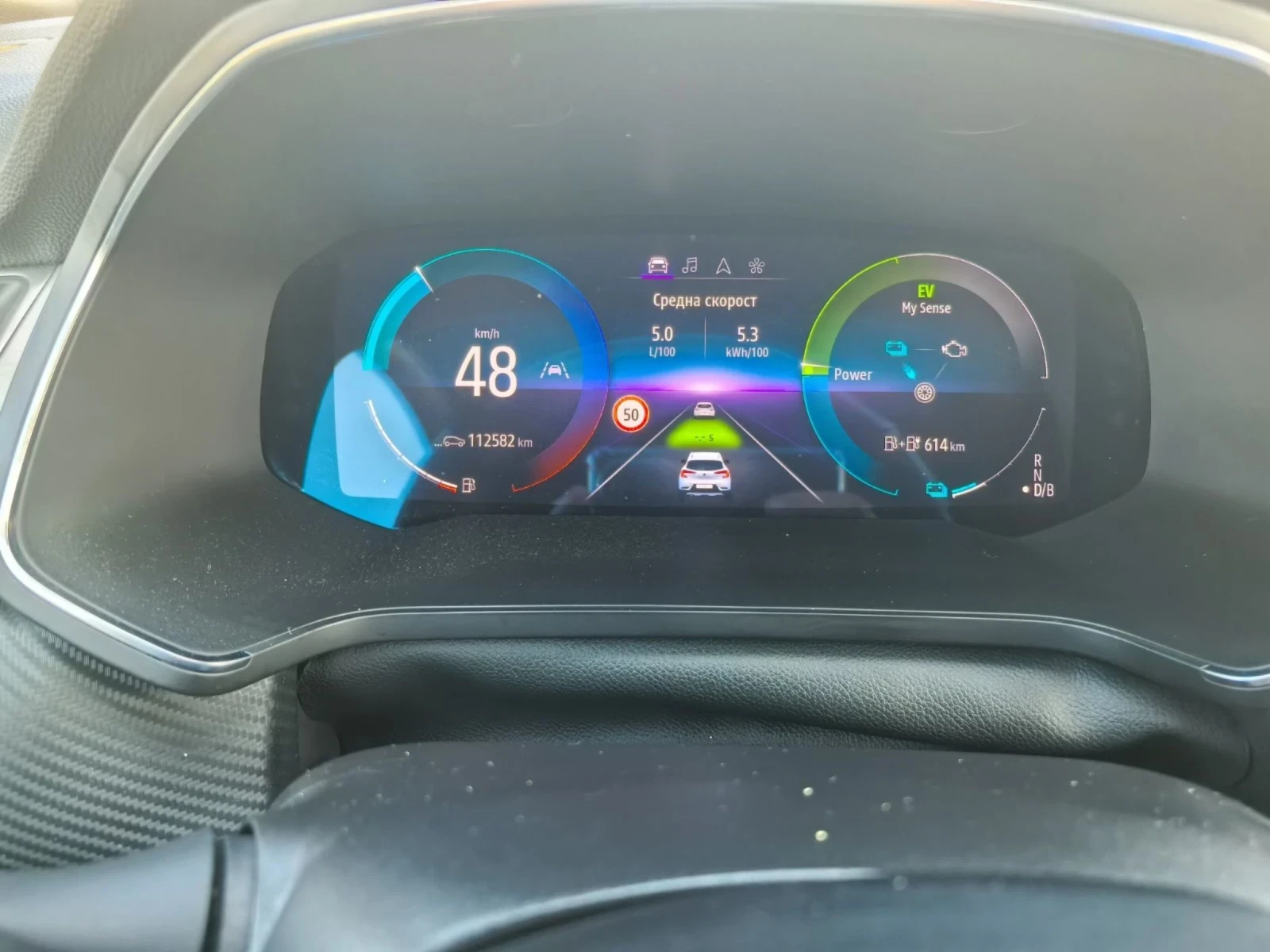 Renault Captur  1.6 HEV * Plug in Hybrid * E-Tech * R.S.line, снимка 15 - Автомобили и джипове - 53758215