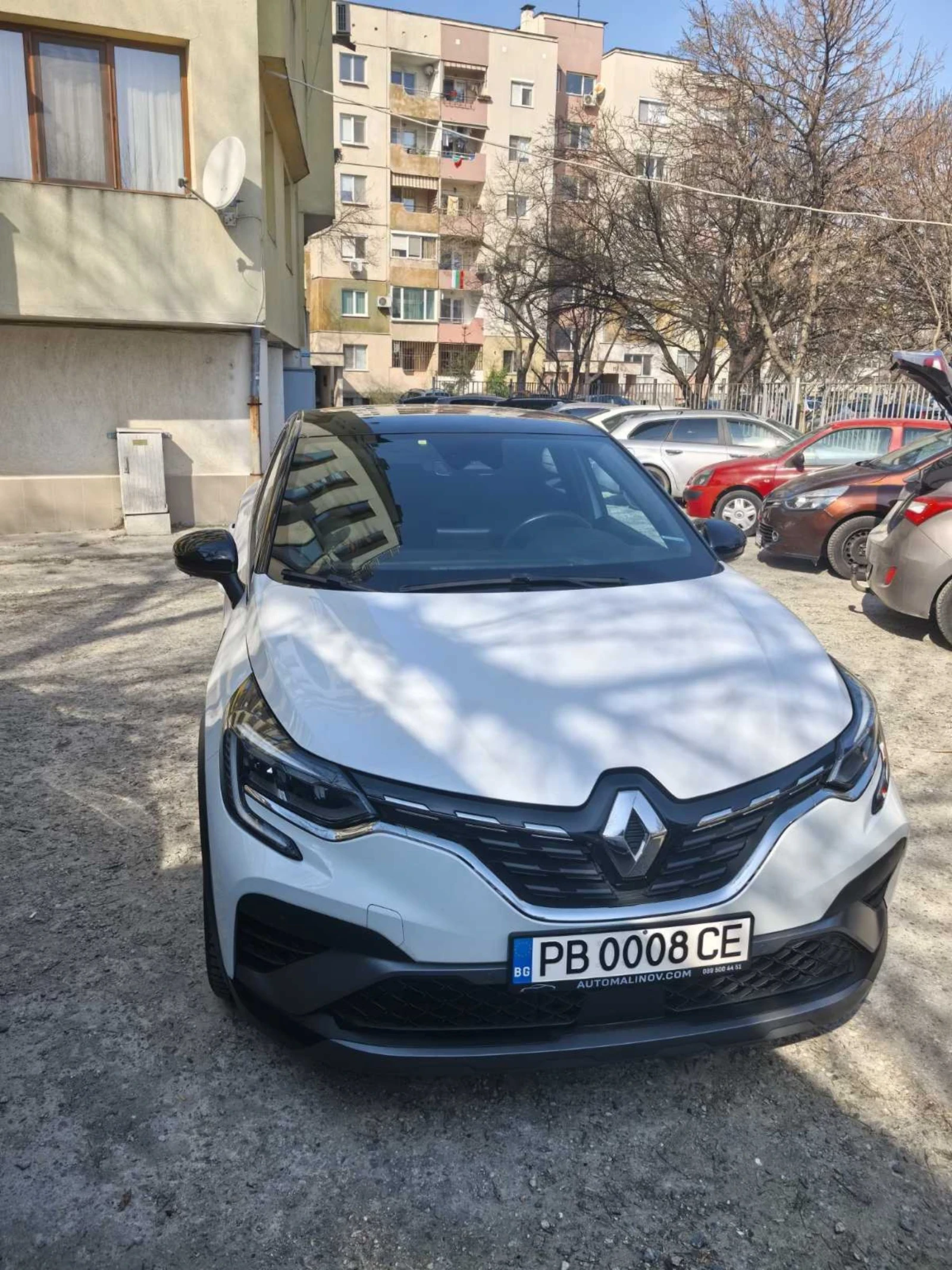 Renault Captur  1.6 HEV * Plug in Hybrid * E-Tech * R.S.line