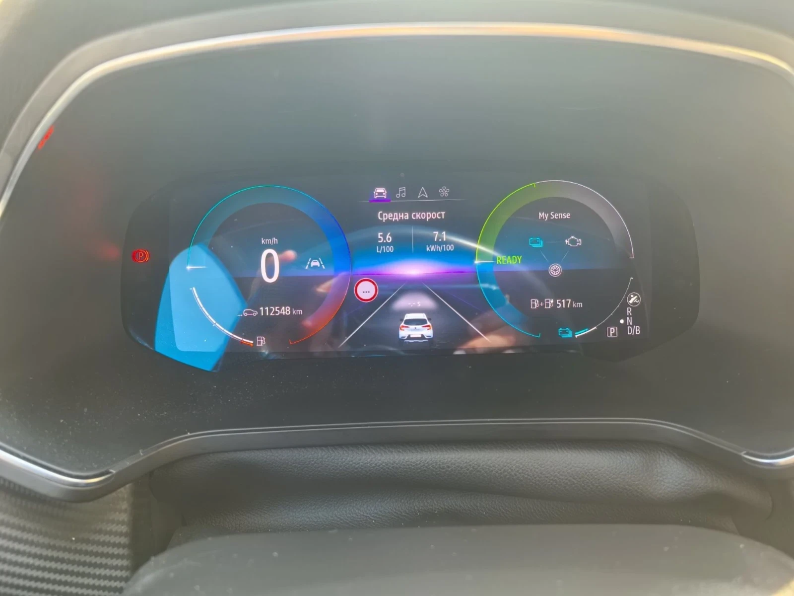 Renault Captur  1.6 HEV * Plug in Hybrid * E-Tech * R.S.line, снимка 7 - Автомобили и джипове - 53758215