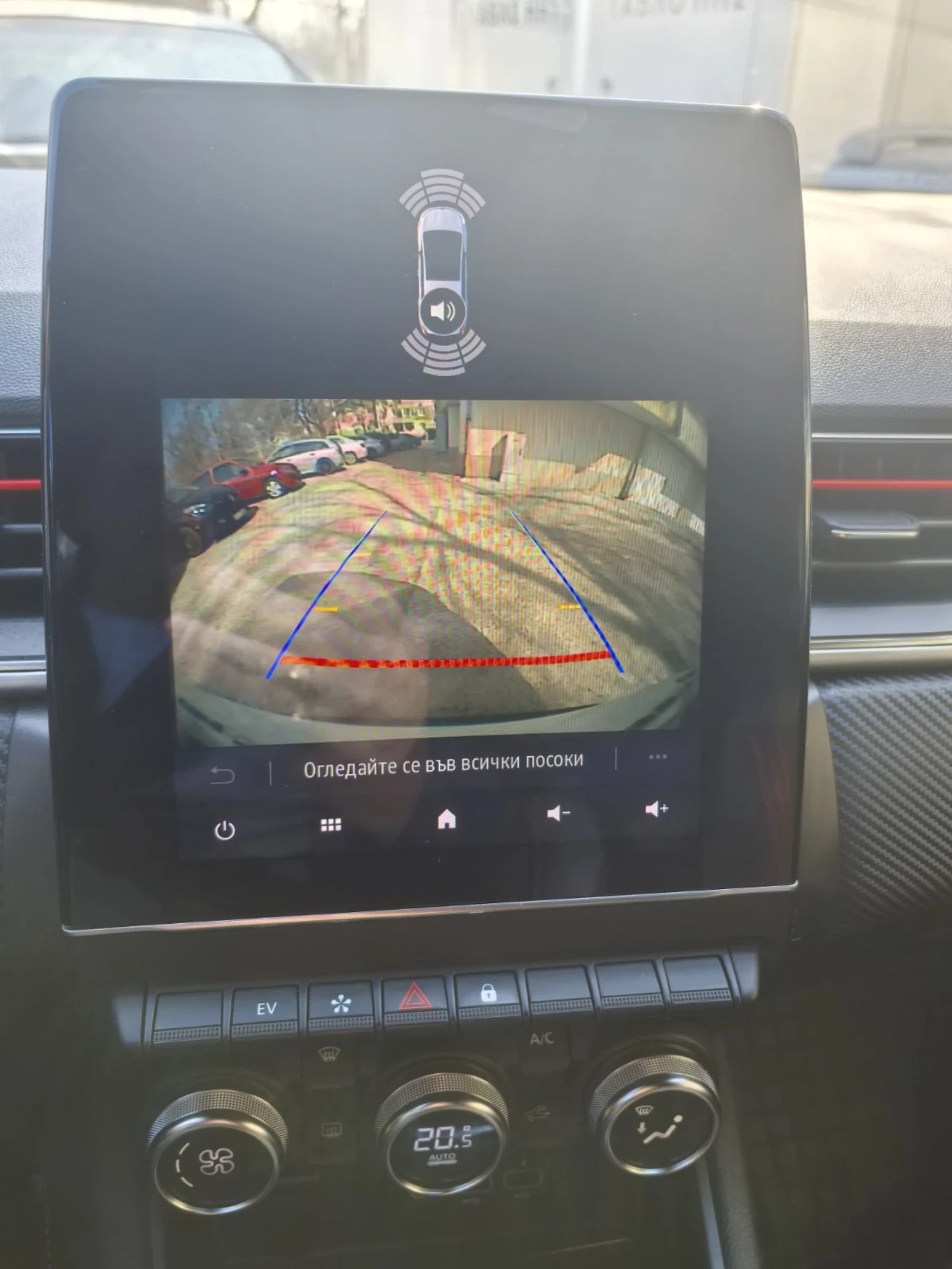 Renault Captur  1.6 HEV * Plug in Hybrid * E-Tech * R.S.line, снимка 6 - Автомобили и джипове - 53758215