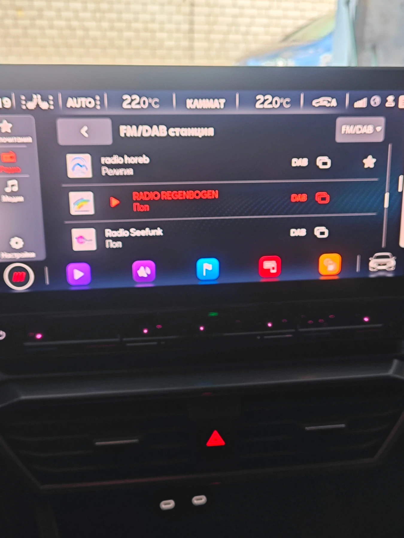 Cupra Leon | Mobile.bg � ����������� 12