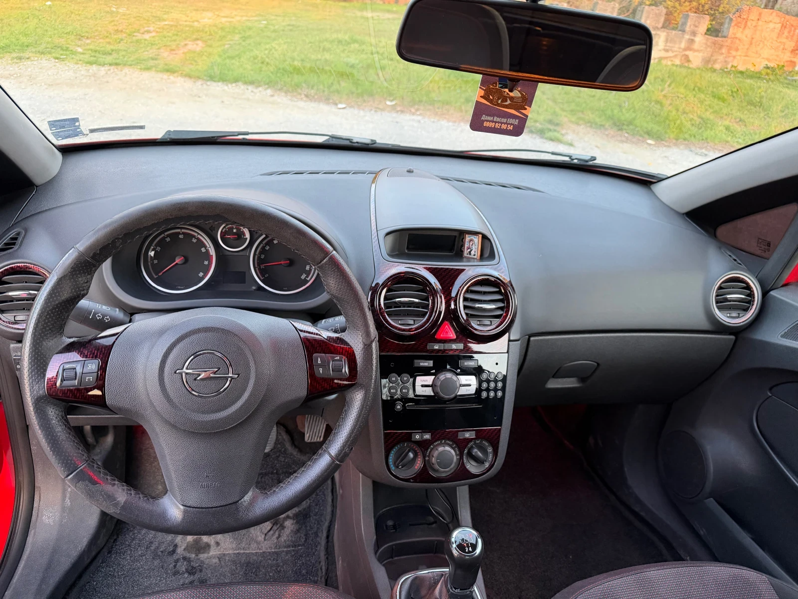 Opel Corsa 1.2 газ/бензин, снимка 7 - Автомобили и джипове - 54323938