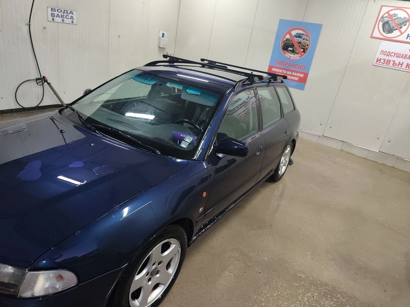 Audi A4 1.8t quattro