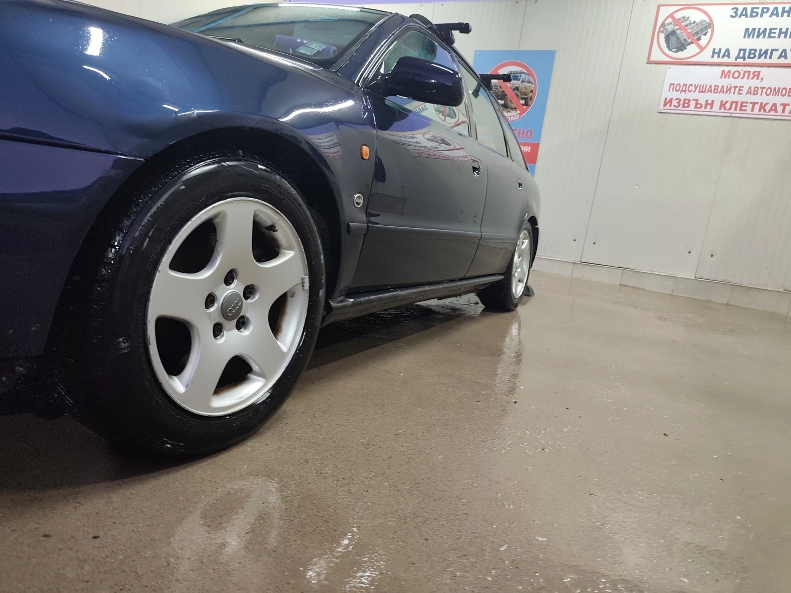 Audi A4 1.8t quattro, снимка 3 - Автомобили и джипове - 54337822