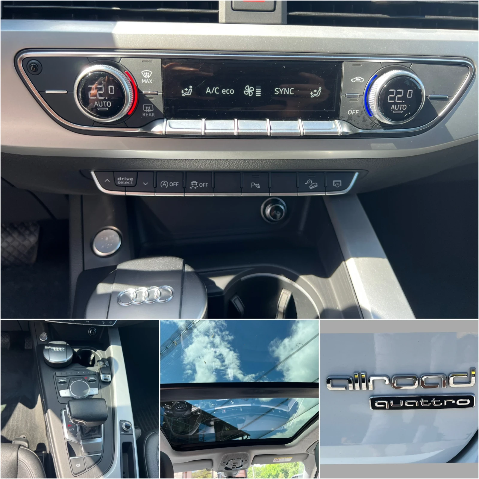 Audi A4 Allroad 2.0 TDI 190 Quattro Навигация Панорама, снимка 15 - Автомобили и джипове - 54837035