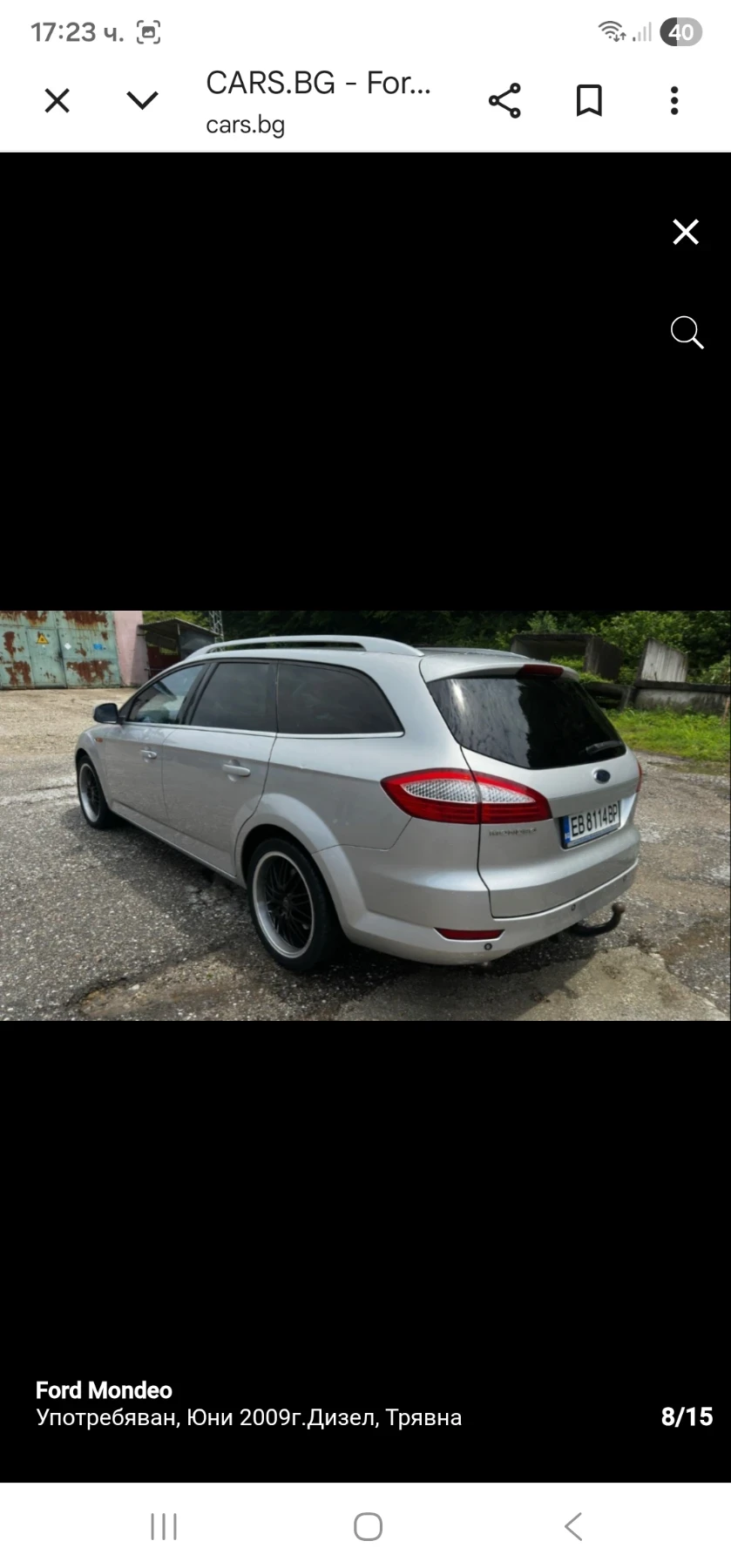 Ford Mondeo, снимка 7 - Автомобили и джипове - 54972187