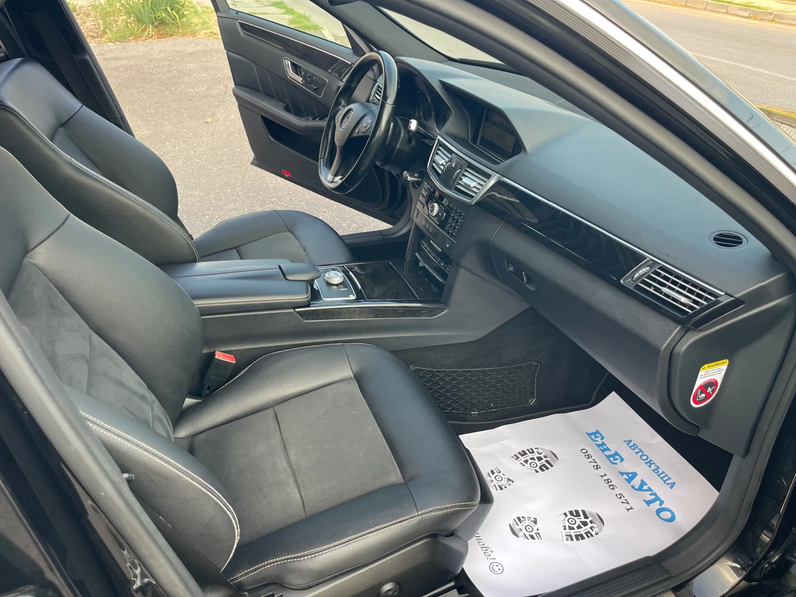 Mercedes-Benz E 350 CDI 265к.с АМГ ПАКЕТ, снимка 8 - Автомобили и джипове - 55952033