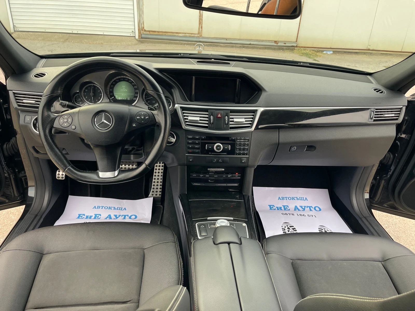 Mercedes-Benz E 350 CDI 265к.с АМГ ПАКЕТ, снимка 6 - Автомобили и джипове - 55952033