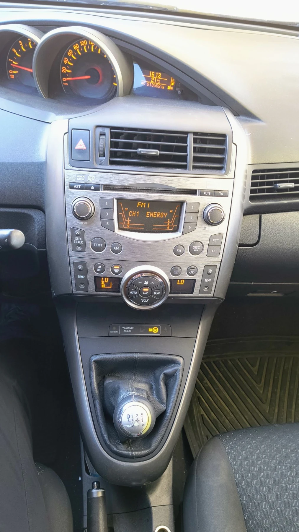 Toyota Verso, снимка 7 - Автомобили и джипове - 56363934