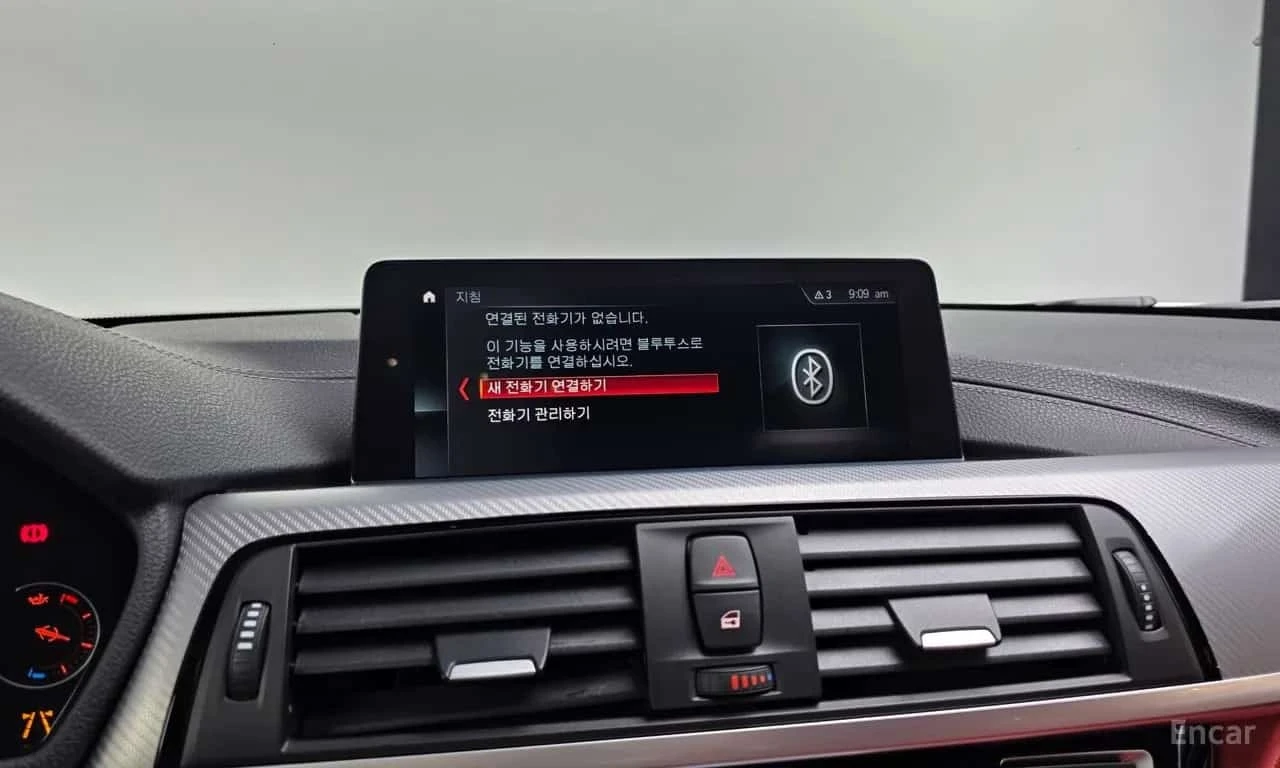 BMW 430 * M Sport Coupe * ������ ���� �� �������� | Mobile.bg � ����������� 16