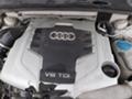 Audi A5 2.7tdi - [8] 
