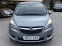 Обява за продажба на Opel Meriva 1.4i TURBO ГАЗ-ИНЖЕКЦИОН !! 100% РЕАЛНИ КИЛОМЕТРИ! ~9 999 лв. - изображение 1