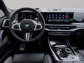 BMW X7 M60i xDrive = NEW= M-Sport Pro  | Mobile.bg    8