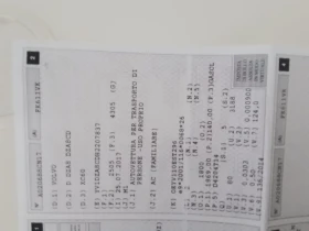 Volvo XC60 XC60 D4 190кс Евро6 - 27500 лв. / 14060.53 € - 49040721 11