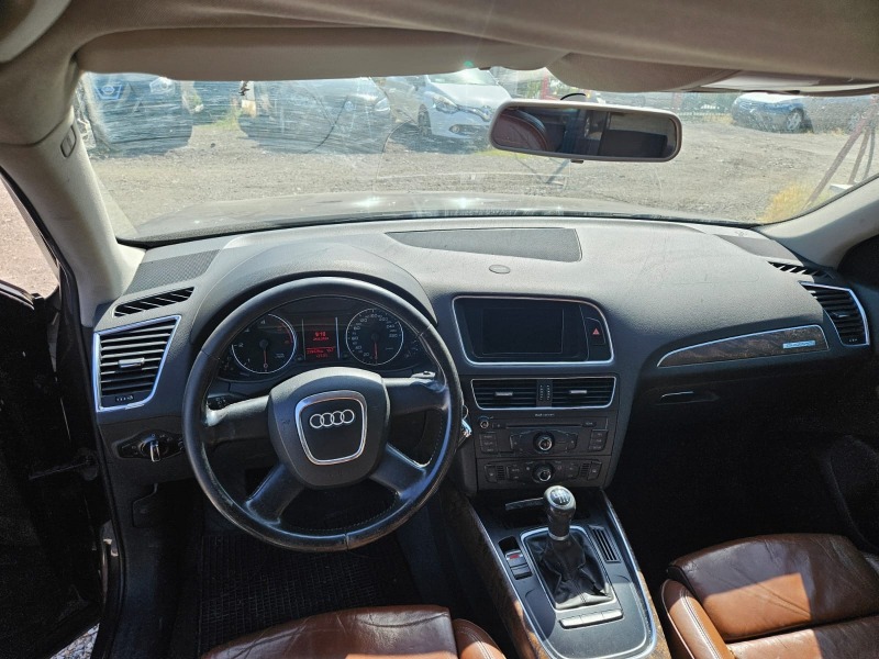 Audi Q5 2000, снимка 6 - Автомобили и джипове - 46399854