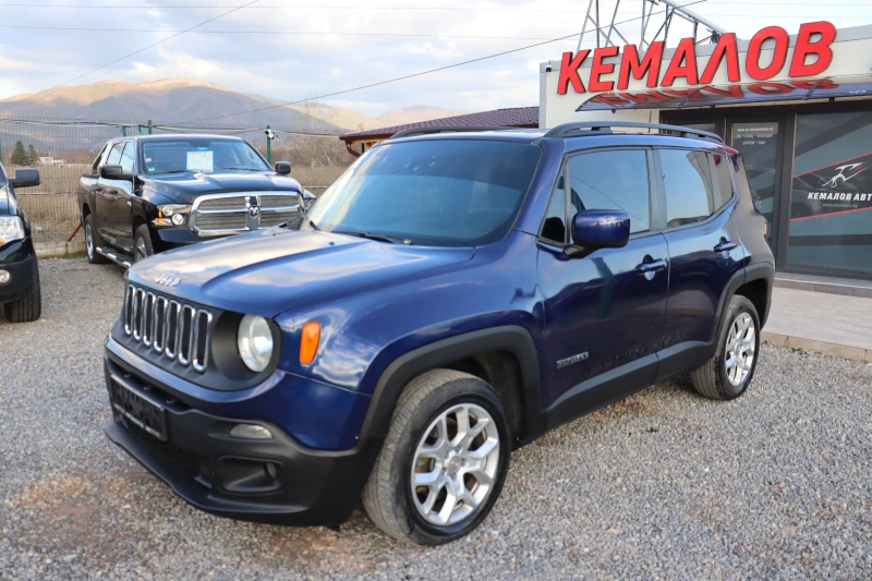 Jeep Renegade 2.4i* 185* k.c* 4x4* LATITUDE* , снимка 8 - Автомобили и джипове - 49022301