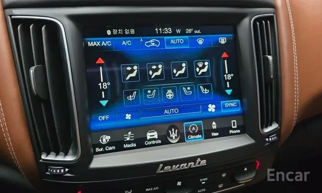 Maserati Levante 3.0d GranLusso Обдухване 360 Камера Панорама , снимка 10 - Автомобили и джипове - 55772630