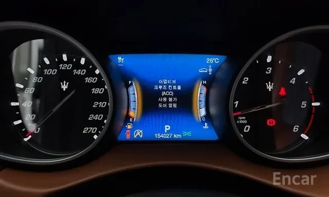 Maserati Levante 3.0d GranLusso Обдухване 360 Камера Панорама , снимка 7 - Автомобили и джипове - 55772630
