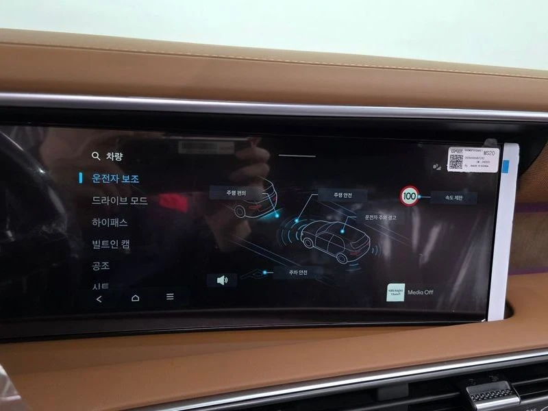 Hyundai Palisade 2.5 Automatic | Mobile.bg � ����������� 16