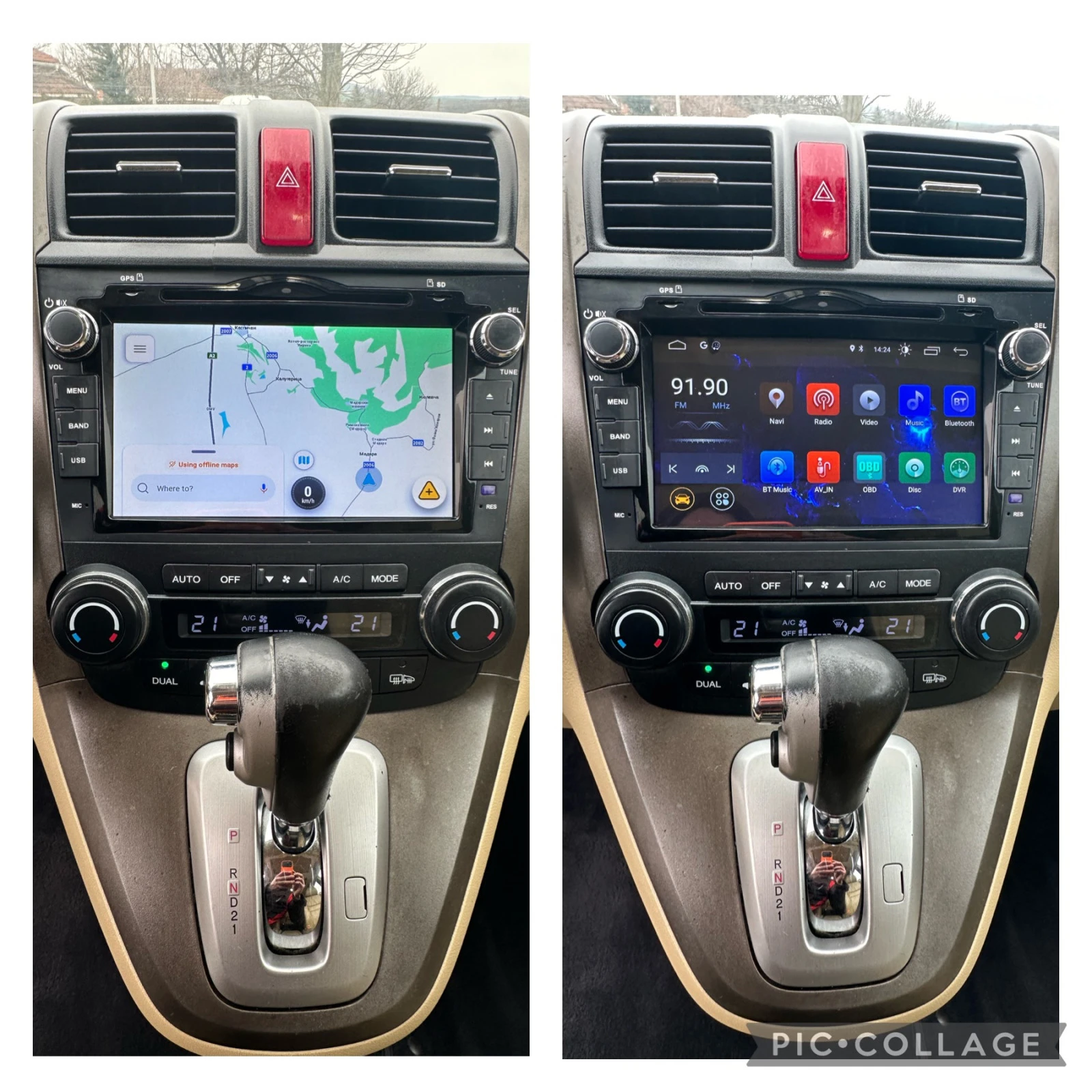 Honda Cr-v 2.0i VTEC 150.   | Mobile.bg   17