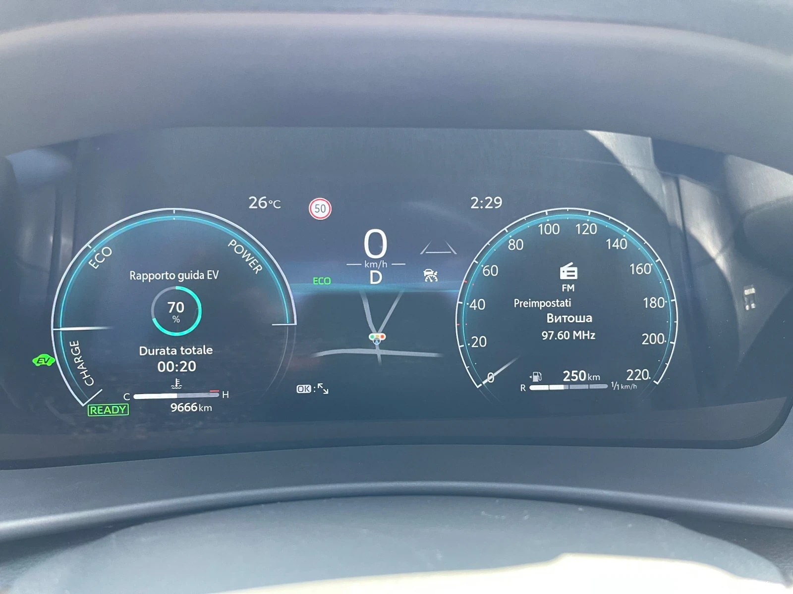 Toyota C-HR 2.0 HYBRID  - изображение 8