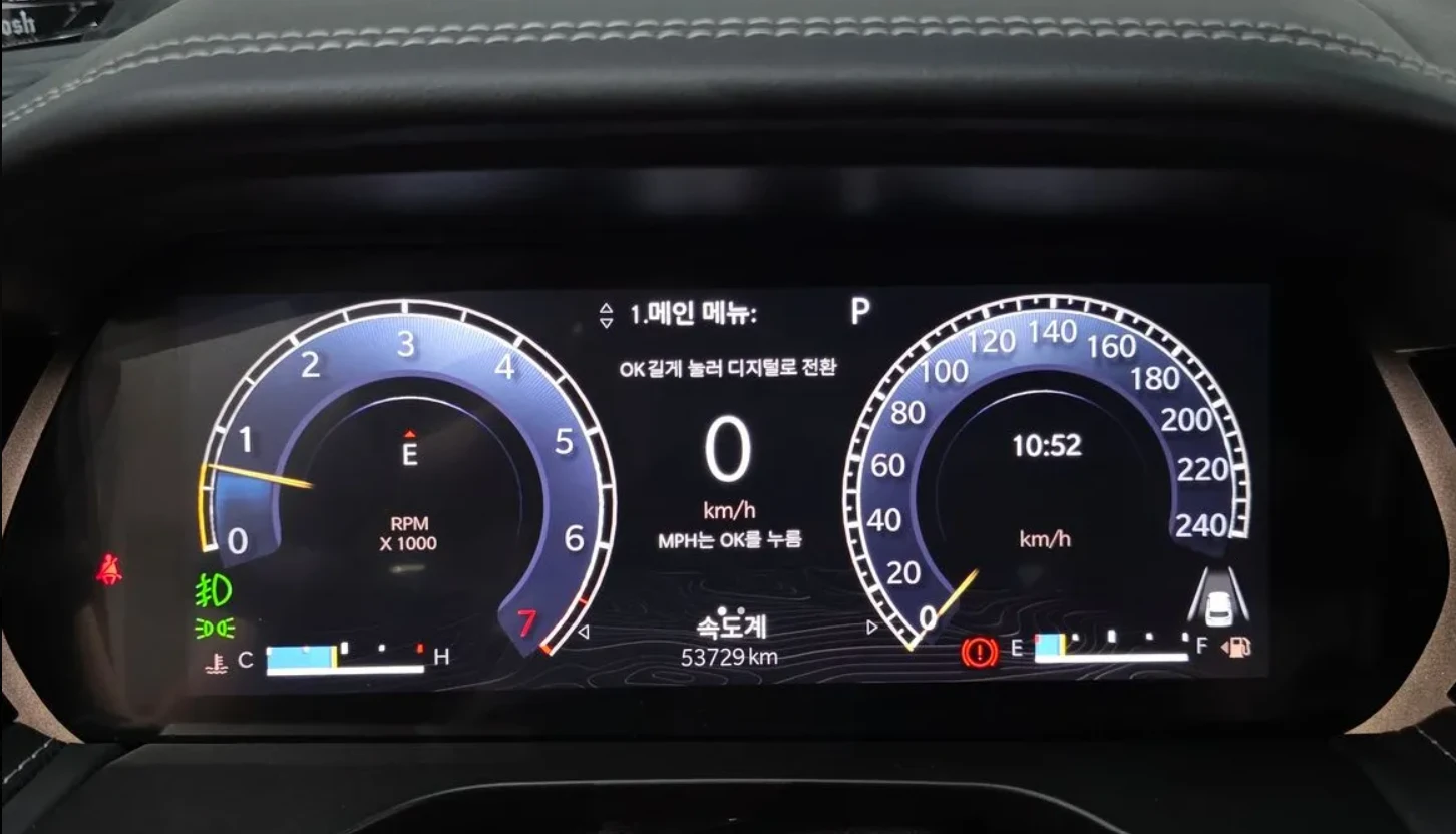 Jeep Grand cherokee OVERLAND | ХЕД ЪП | ПОДГРЕВИ* ОБДУХВАНЕ | 360, снимка 5 - Автомобили и джипове - 54979193