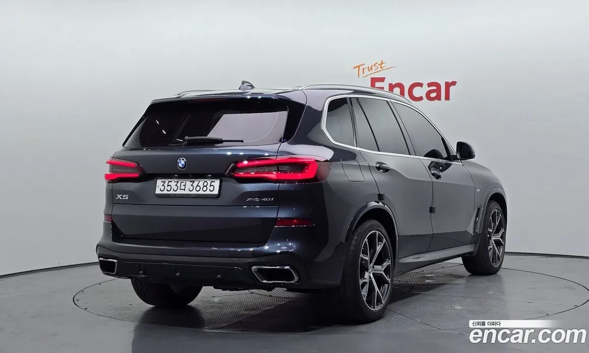 BMW X5 XDRIVE40I M PACK| HUD| DISTRONIC| LASER| ���� | Mobile.bg � ����������� 2