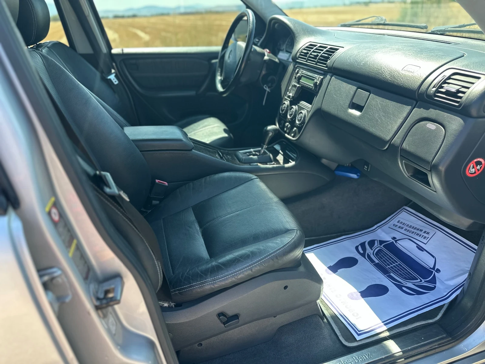 Mercedes-Benz ML 350 Inspiration  | Mobile.bg � ����������� 10