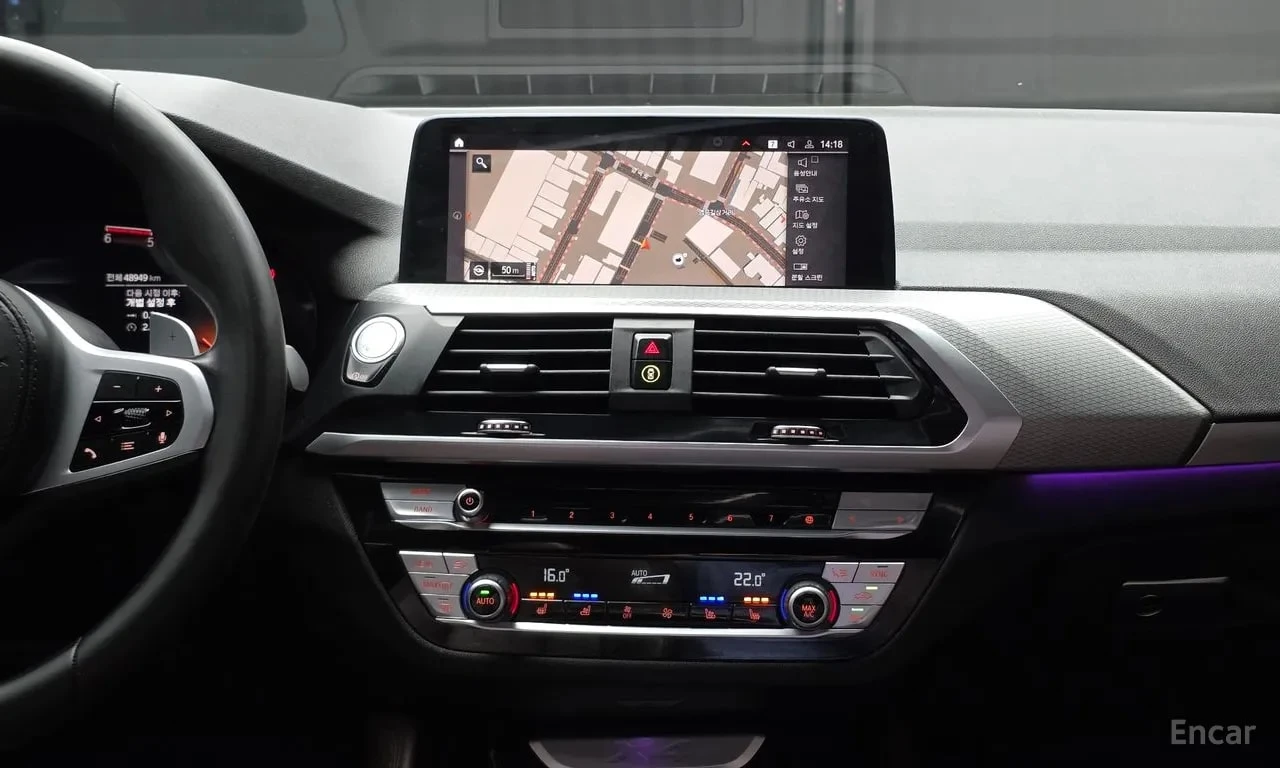 BMW X4 * xDrive20d M Sports Online Exclusive Edition* , снимка 14 - Автомобили и джипове - 55978101