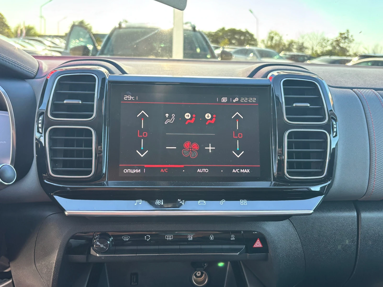 Citroen C5 Aircross 1.5D/NAVI/LED/TOP | Mobile.bg � ����������� 13