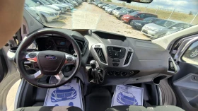 Ford Transit Custom 2.2TD, снимка 11