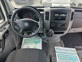 VW Crafter 2.0TDI ����5 8+ 1 ����� �� ���� � ���������� | Mobile.bg � ����� ������ 10