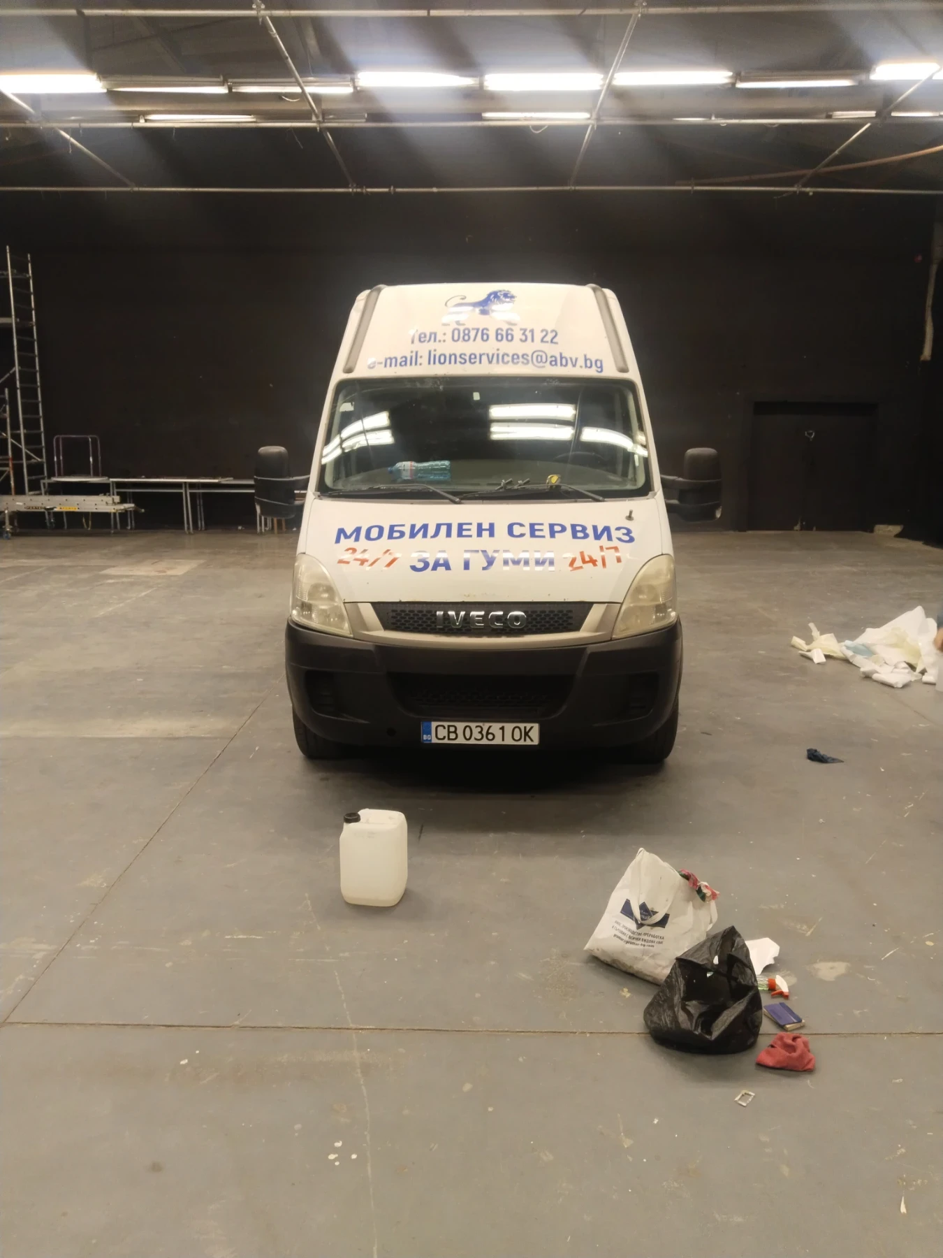 Iveco 35s11