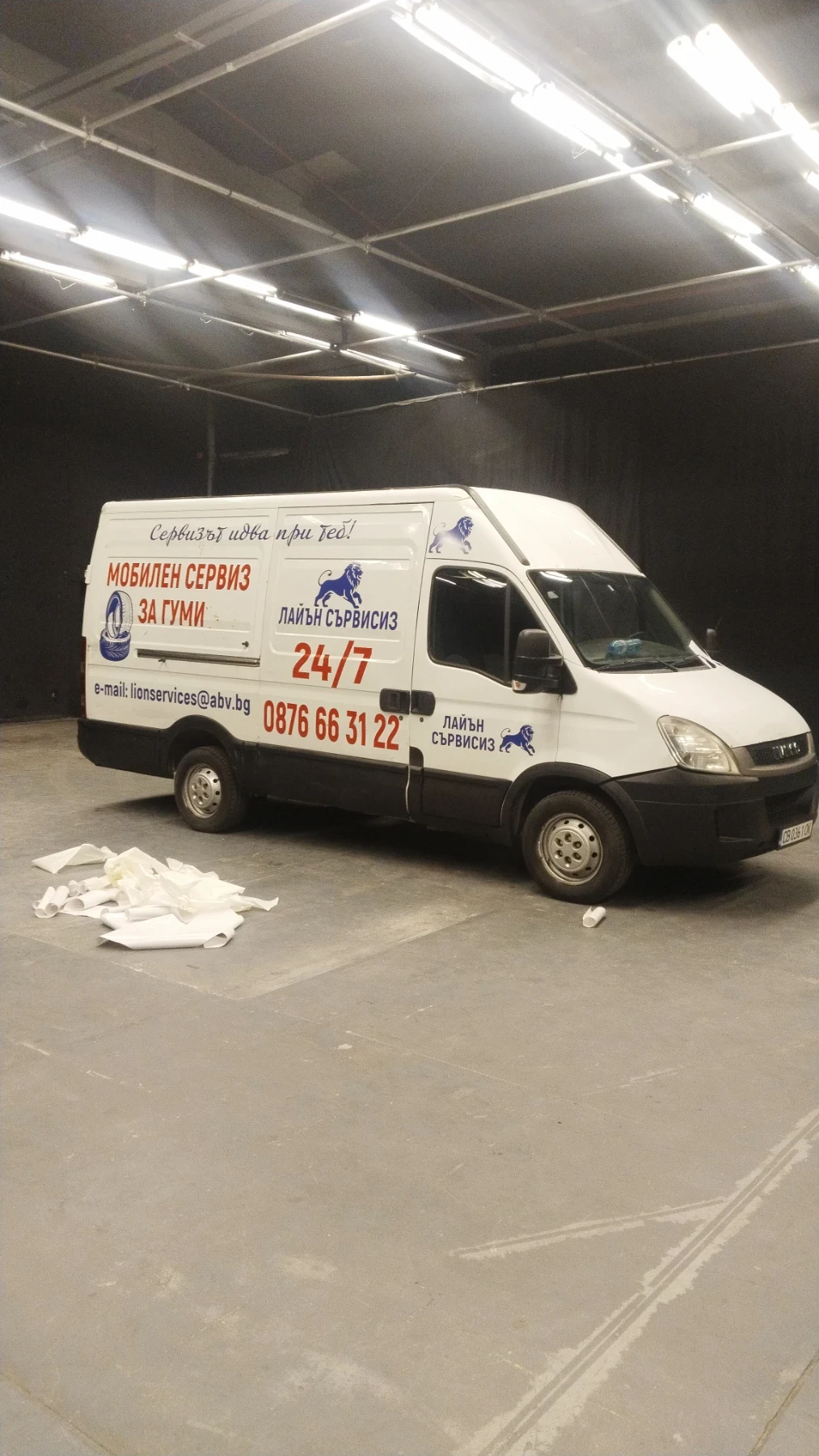 Iveco 35s11, снимка 4 - Бусове и автобуси - 54733685
