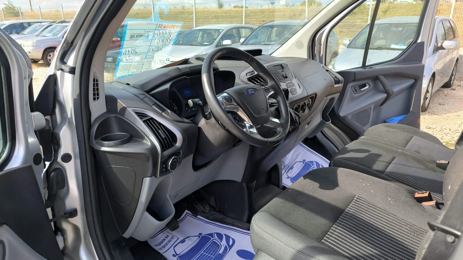 Ford Transit Custom 2.2TD, снимка 10 - Бусове и автобуси - 56295568