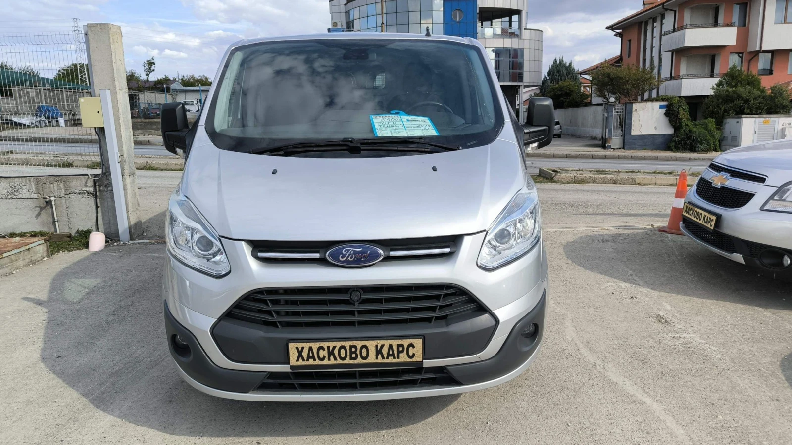 Ford Transit Custom 2.2TD, снимка 2 - Бусове и автобуси - 56295568