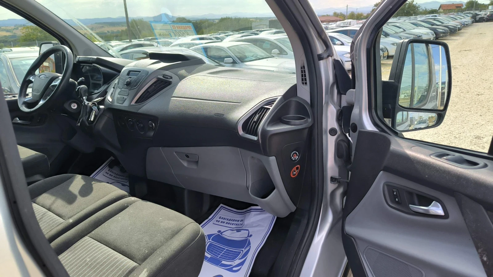 Ford Transit Custom 2.2TD, снимка 8 - Бусове и автобуси - 56295568