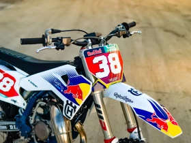 Husqvarna TC 85, снимка 9