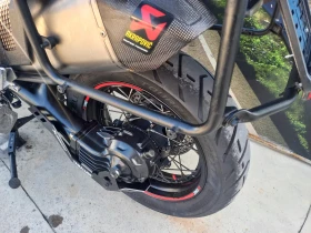 Yamaha Xtz 1200 ABS TC LED  | Mobile.bg    7