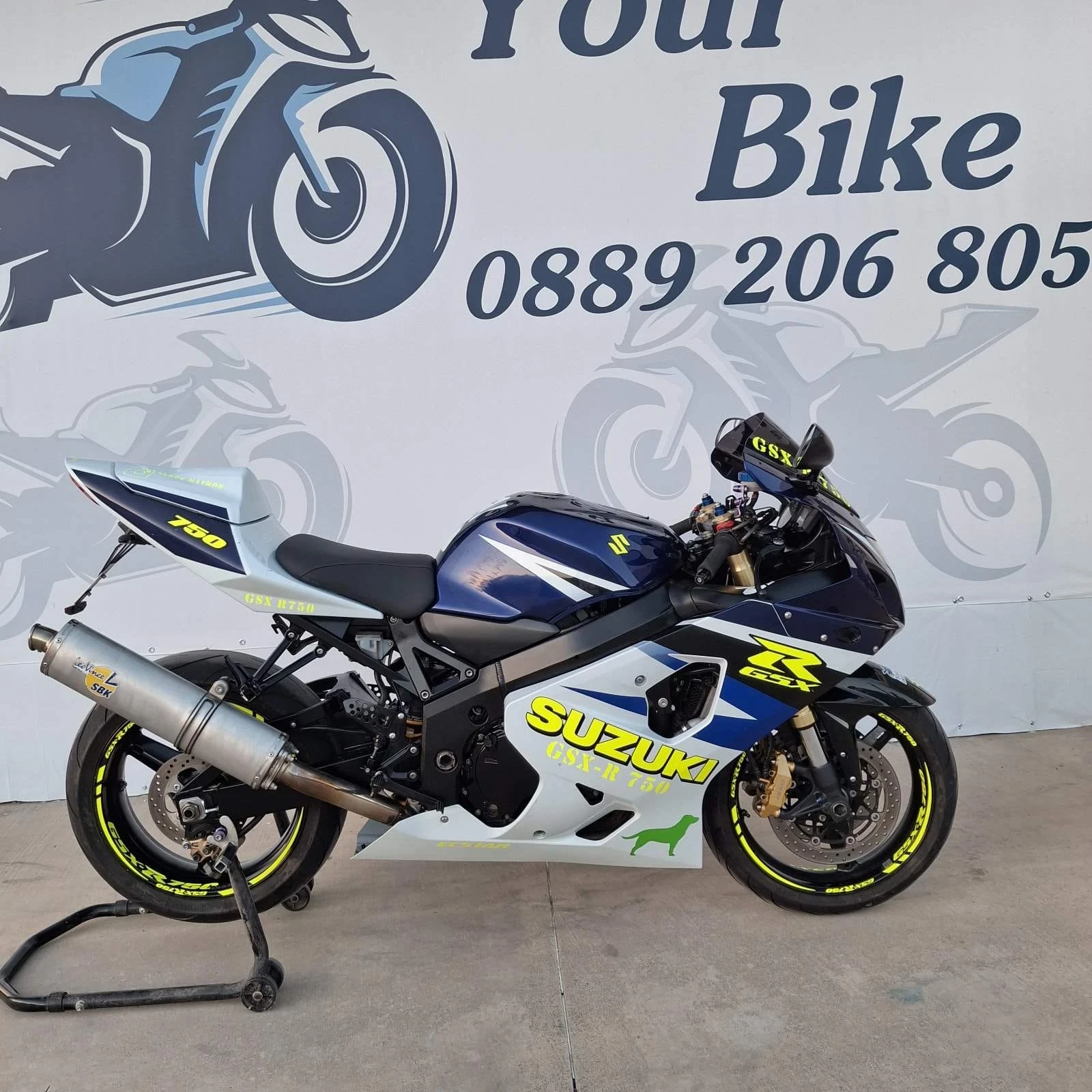 Suzuki Gsxr 750 к5