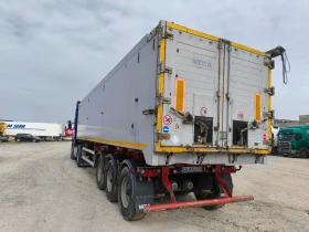 Полуремарке Mega Mega, снимка 5