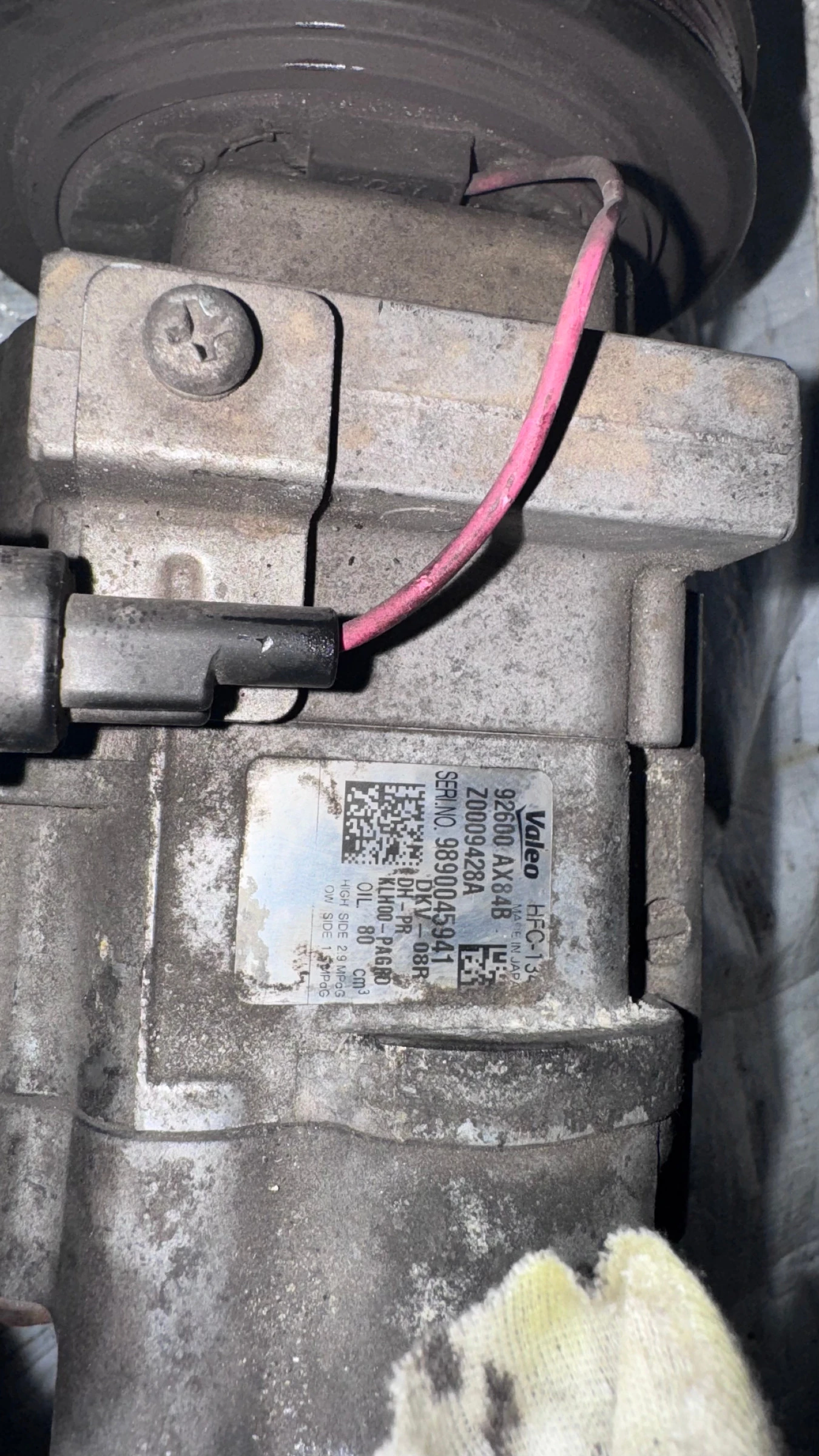 ��������� �� �������� �� Nissan Note - 92600AX84B / 9890045941 | Mobile.bg � ����������� 2