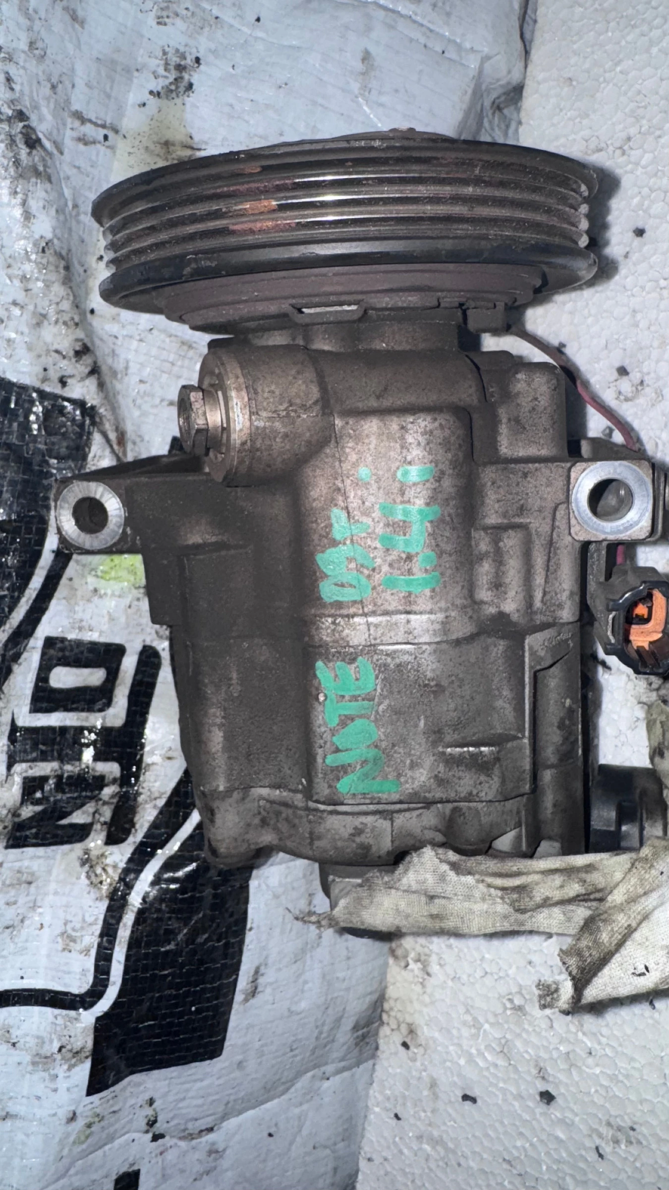 ��������� �� �������� �� Nissan Note - 92600AX84B / 9890045941 | Mobile.bg � ����������� 1