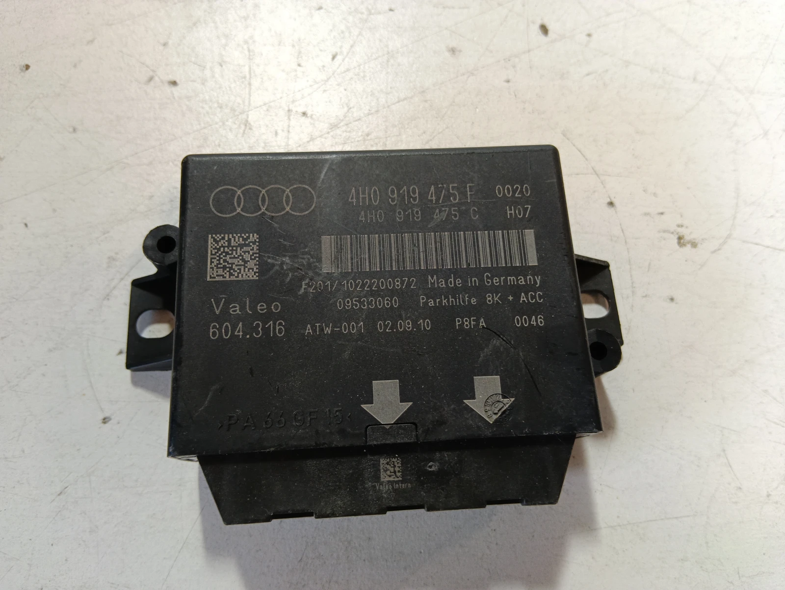 модул Audi A8