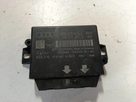 ����� �� �������� �� ����� Audi A8